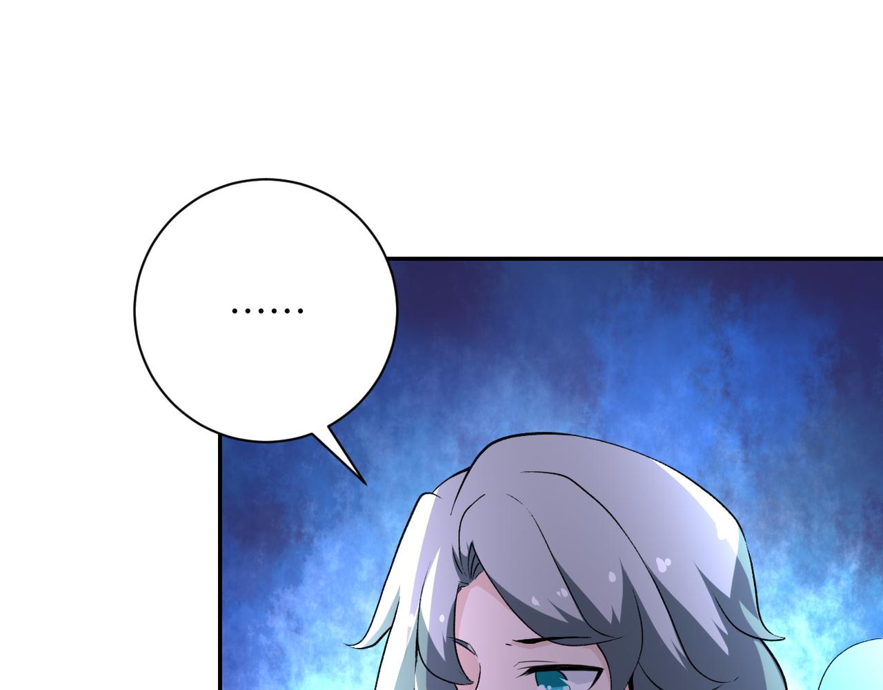 《末世超级系统》漫画最新章节第114话 搜救免费下拉式在线观看章节第【83】张图片