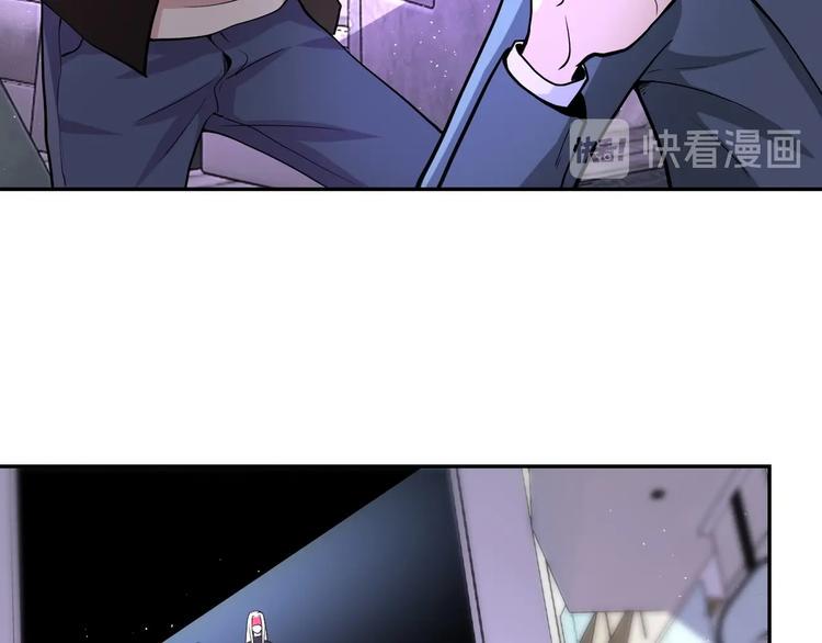 《末世超级系统》漫画最新章节第117话 纠缠免费下拉式在线观看章节第【40】张图片