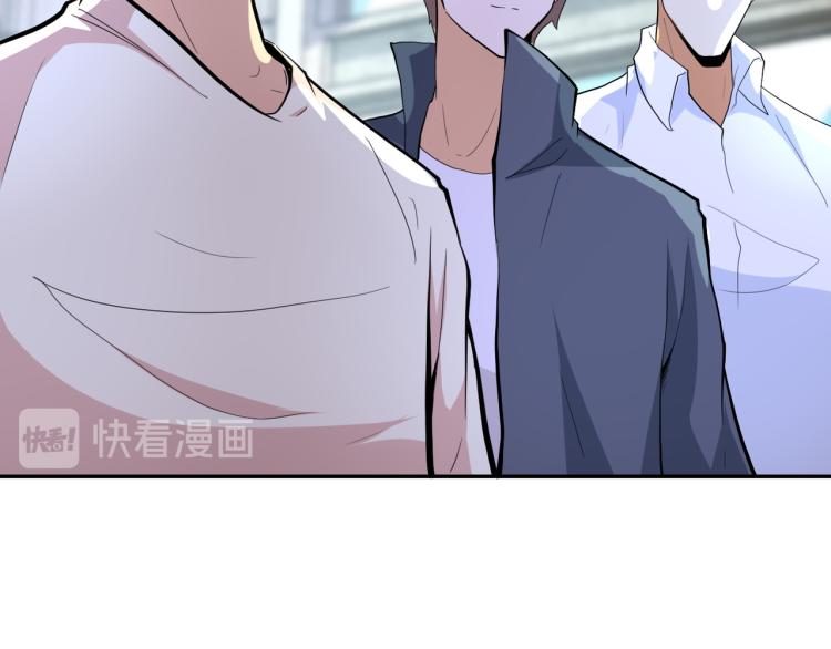 《末世超级系统》漫画最新章节第136话 登场！免费下拉式在线观看章节第【57】张图片