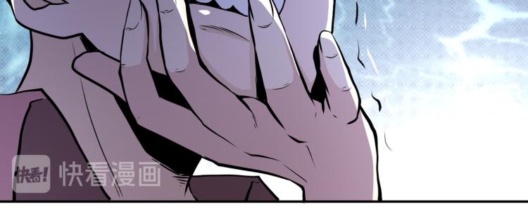 《末世超级系统》漫画最新章节第139话 玩物免费下拉式在线观看章节第【45】张图片