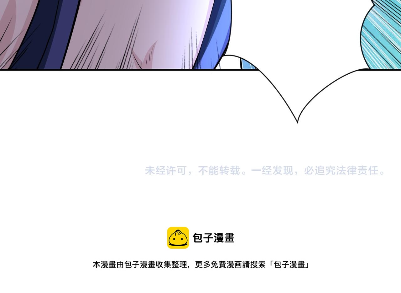 《末世超级系统》漫画最新章节第144话 怪物免费下拉式在线观看章节第【109】张图片