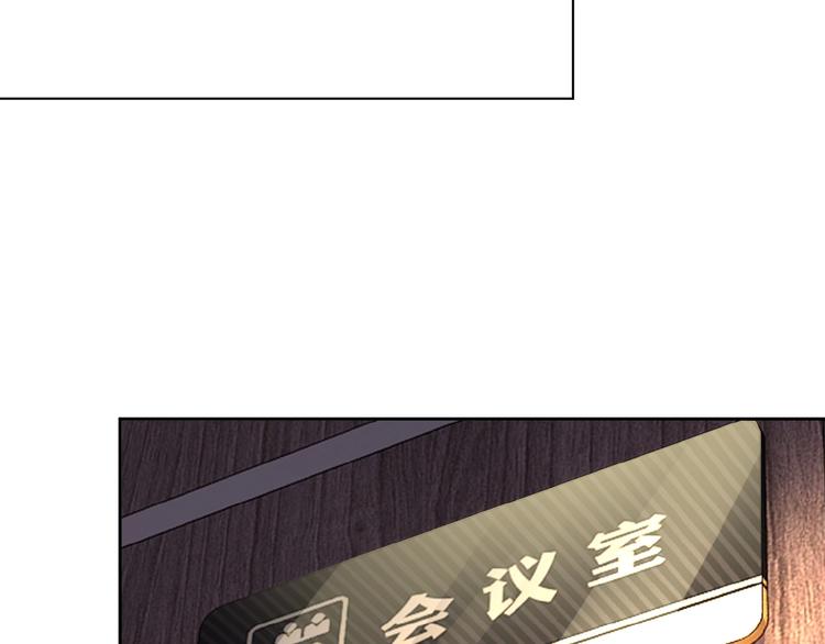 《末世超级系统》漫画最新章节第15话 发酵的邪恶免费下拉式在线观看章节第【187】张图片