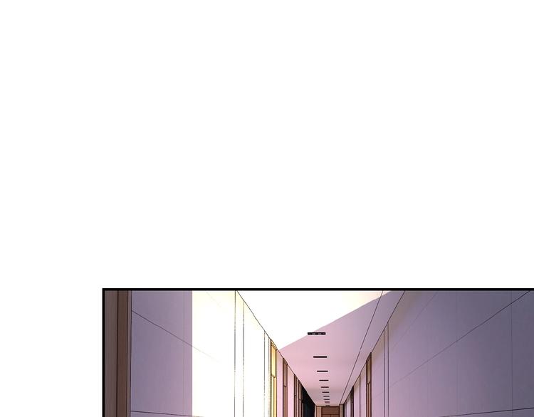 《末世超级系统》漫画最新章节第15话 发酵的邪恶免费下拉式在线观看章节第【24】张图片