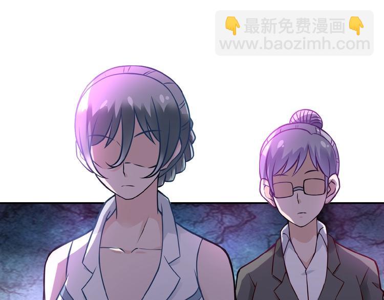 《末世超级系统》漫画最新章节第15话 发酵的邪恶免费下拉式在线观看章节第【48】张图片