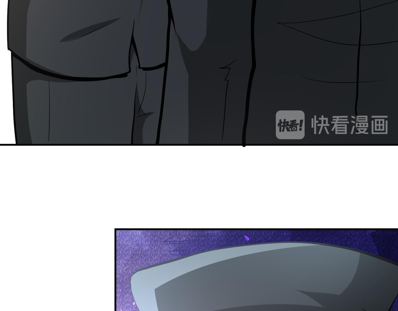 《末世超级系统》漫画最新章节第150话 交锋免费下拉式在线观看章节第【88】张图片