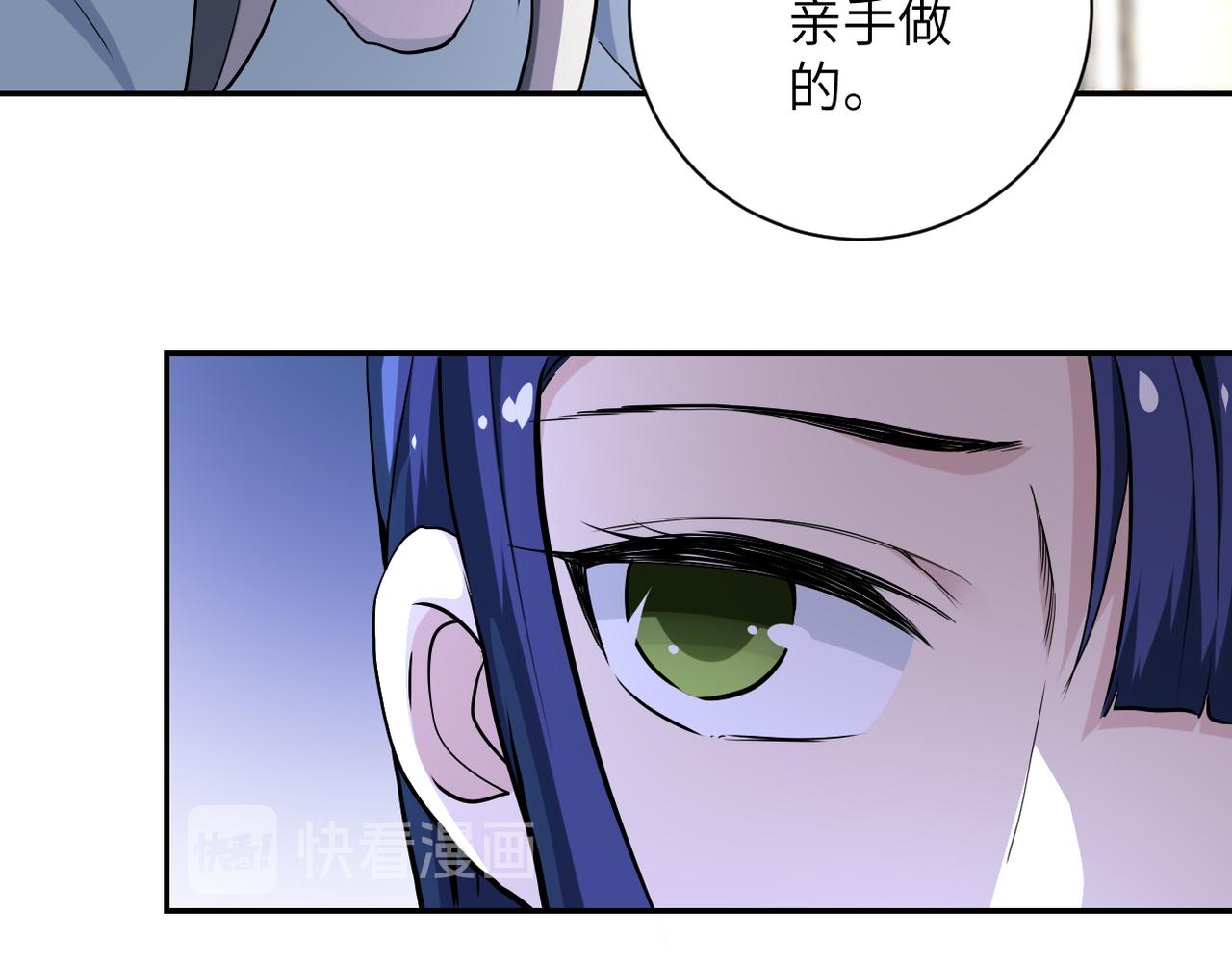 《末世超级系统》漫画最新章节第151话 噩梦免费下拉式在线观看章节第【32】张图片