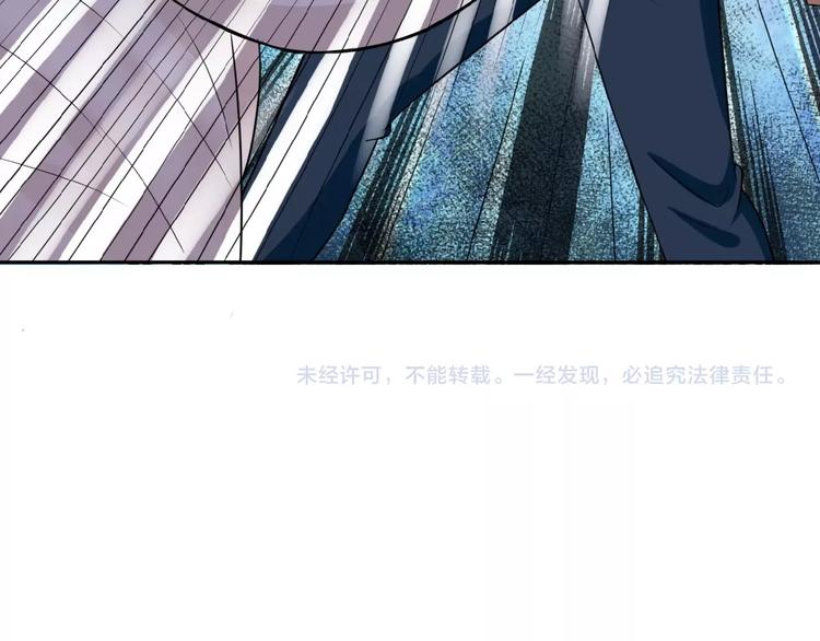 《末世超级系统》漫画最新章节第16话 正义永不缺席！免费下拉式在线观看章节第【184】张图片