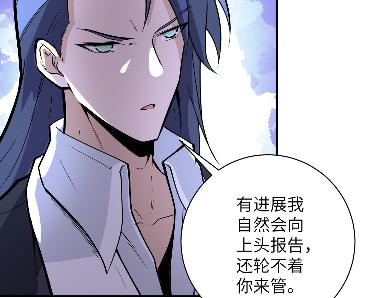 《末世超级系统》漫画最新章节第164话 好久不见~免费下拉式在线观看章节第【31】张图片