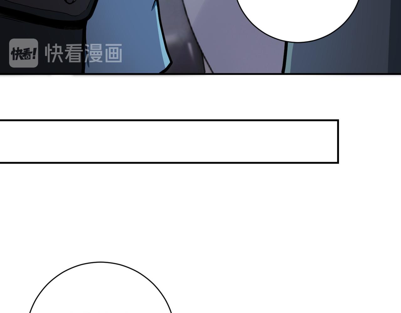 《末世超级系统》漫画最新章节第163话 那个人是....免费下拉式在线观看章节第【21】张图片