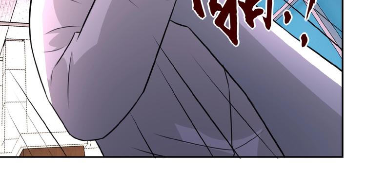 《末世超级系统》漫画最新章节第17话 你好牛啊，董事长免费下拉式在线观看章节第【41】张图片