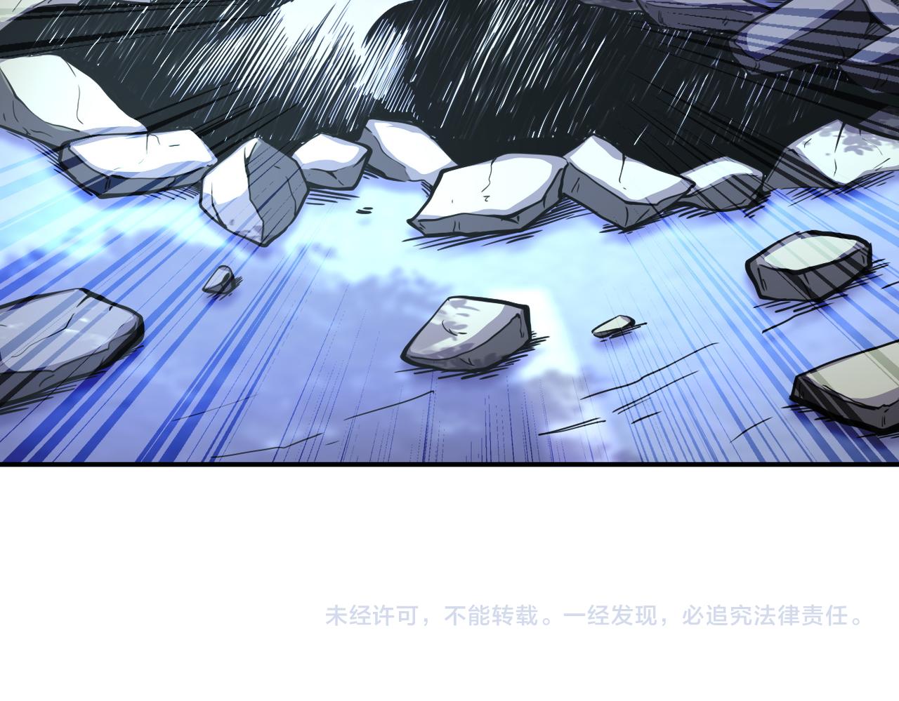 《末世超级系统》漫画最新章节第174话 虫群免费下拉式在线观看章节第【84】张图片