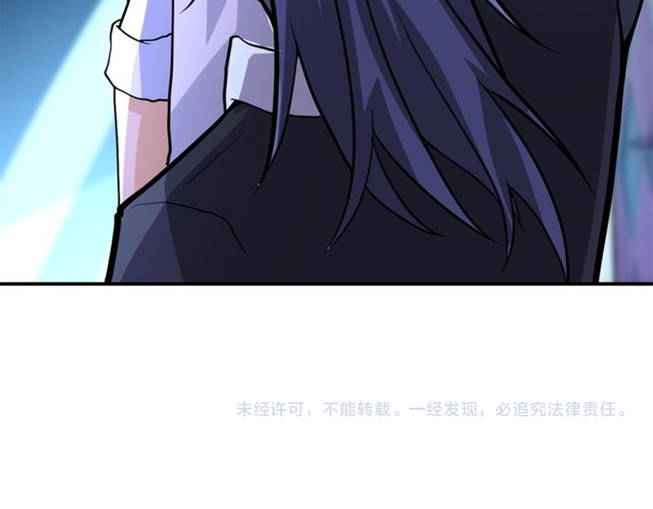 《末世超级系统》漫画最新章节第188话 决裂免费下拉式在线观看章节第【87】张图片