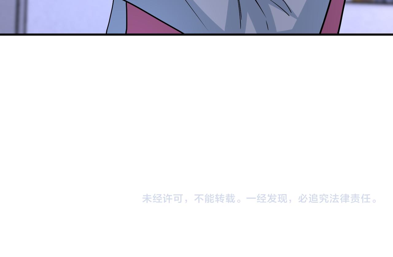 《末世超级系统》漫画最新章节第199话 回程免费下拉式在线观看章节第【81】张图片