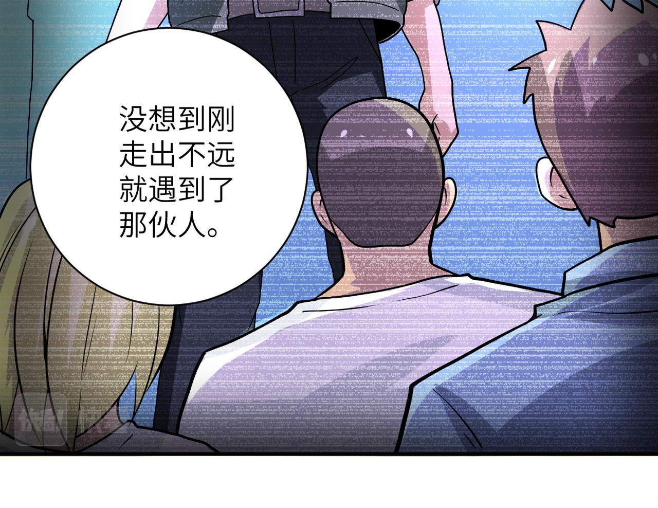 《末世超级系统》漫画最新章节第215话 变卦免费下拉式在线观看章节第【76】张图片