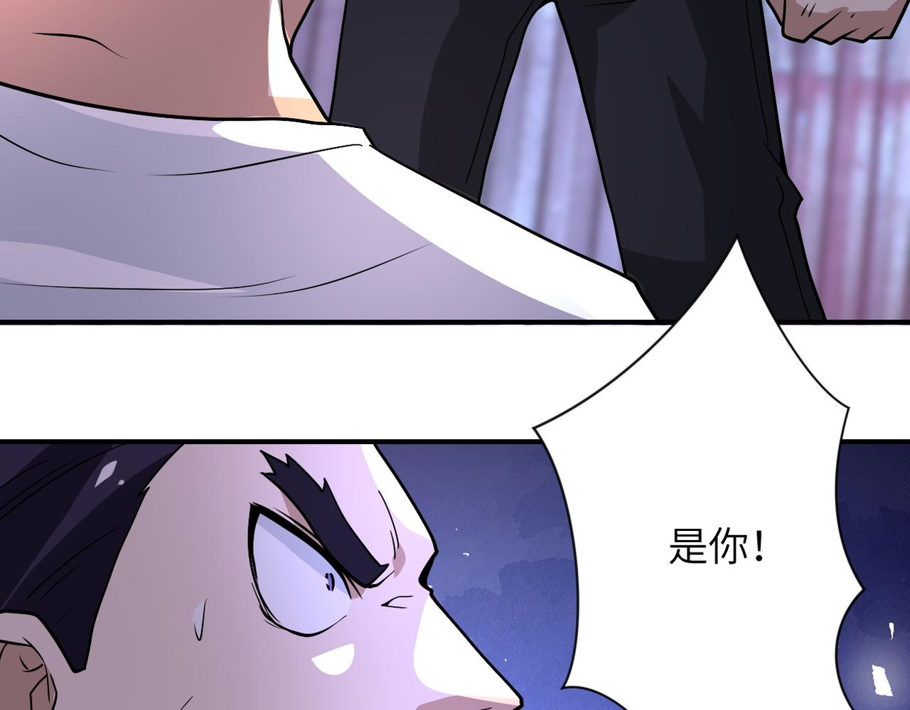 《末世超级系统》漫画最新章节第217话 未能实现的许诺免费下拉式在线观看章节第【11】张图片