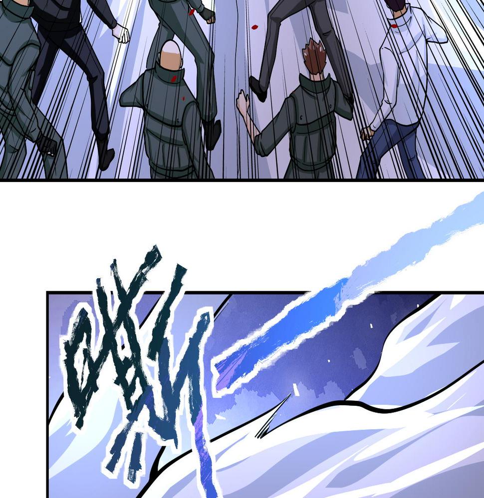 《末世超级系统》漫画最新章节第218话 大会师免费下拉式在线观看章节第【6】张图片