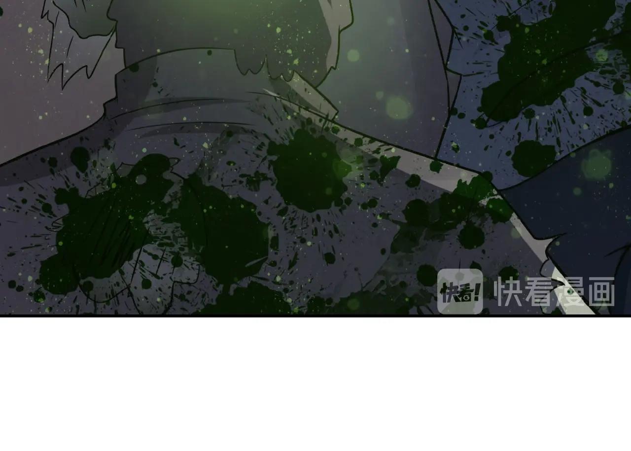 《末世超级系统》漫画最新章节第22话 人渣的下场是...免费下拉式在线观看章节第【35】张图片