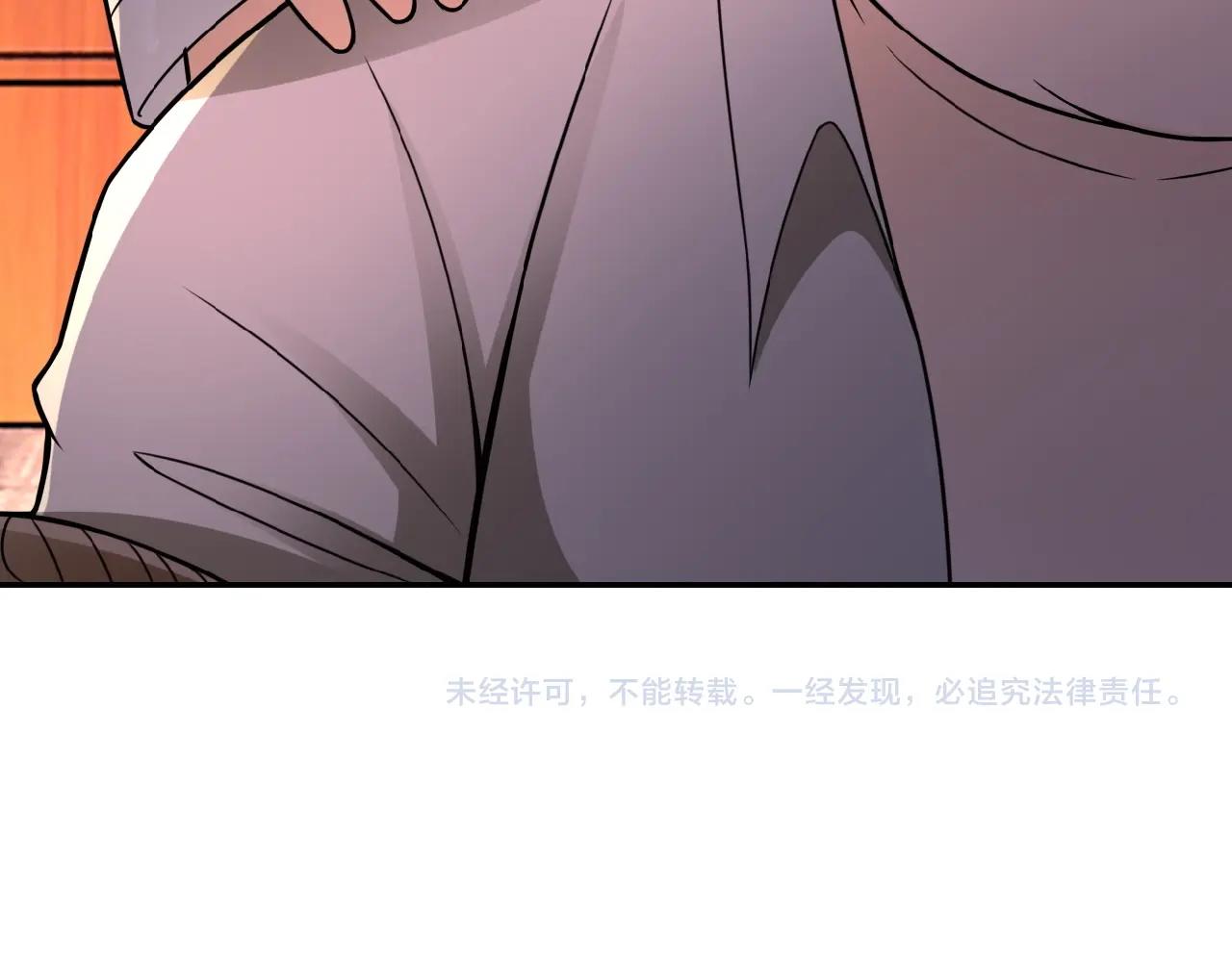 《末世超级系统》漫画最新章节第24话 告别免费下拉式在线观看章节第【111】张图片