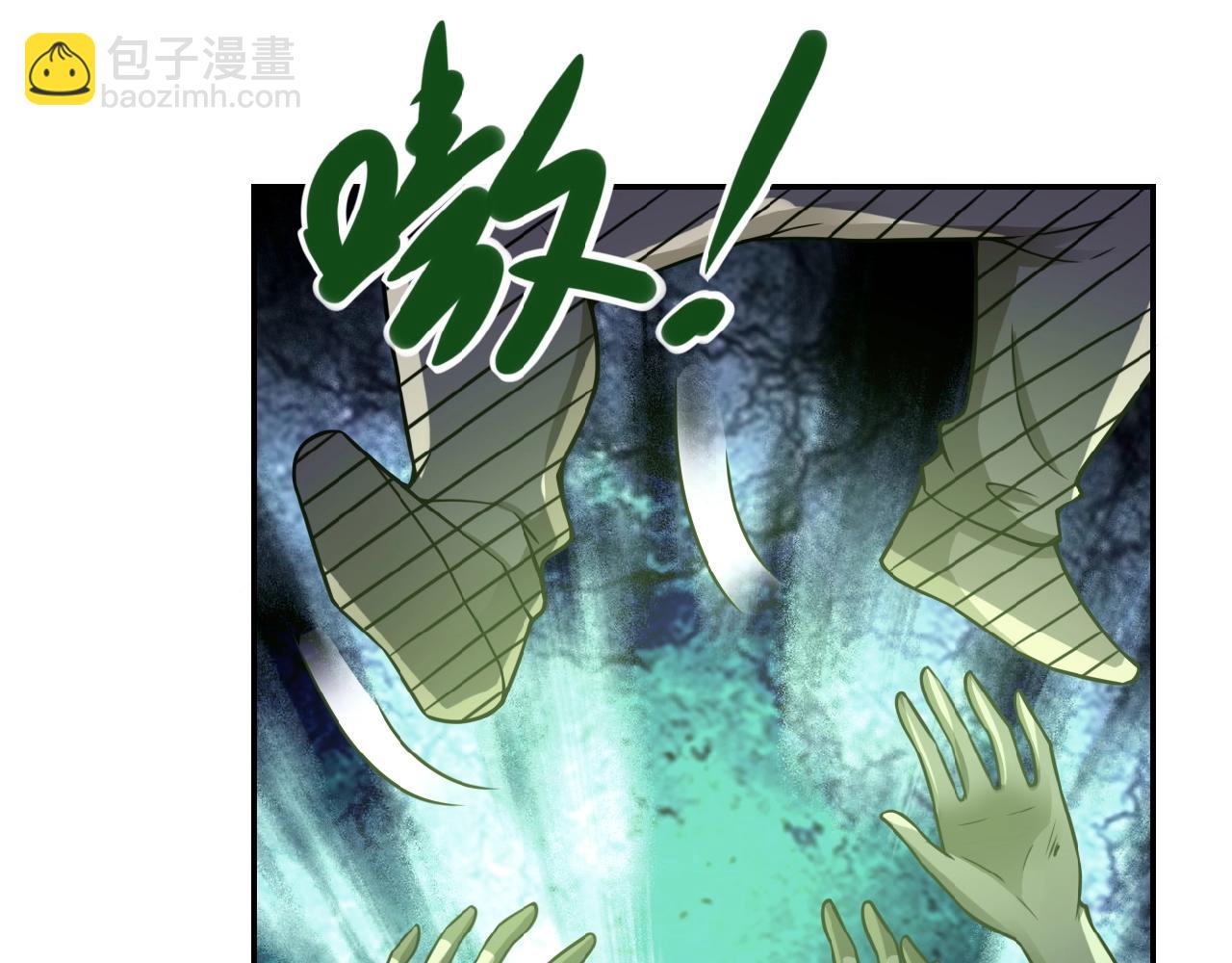 《末世超级系统》漫画最新章节第24话 告别免费下拉式在线观看章节第【49】张图片