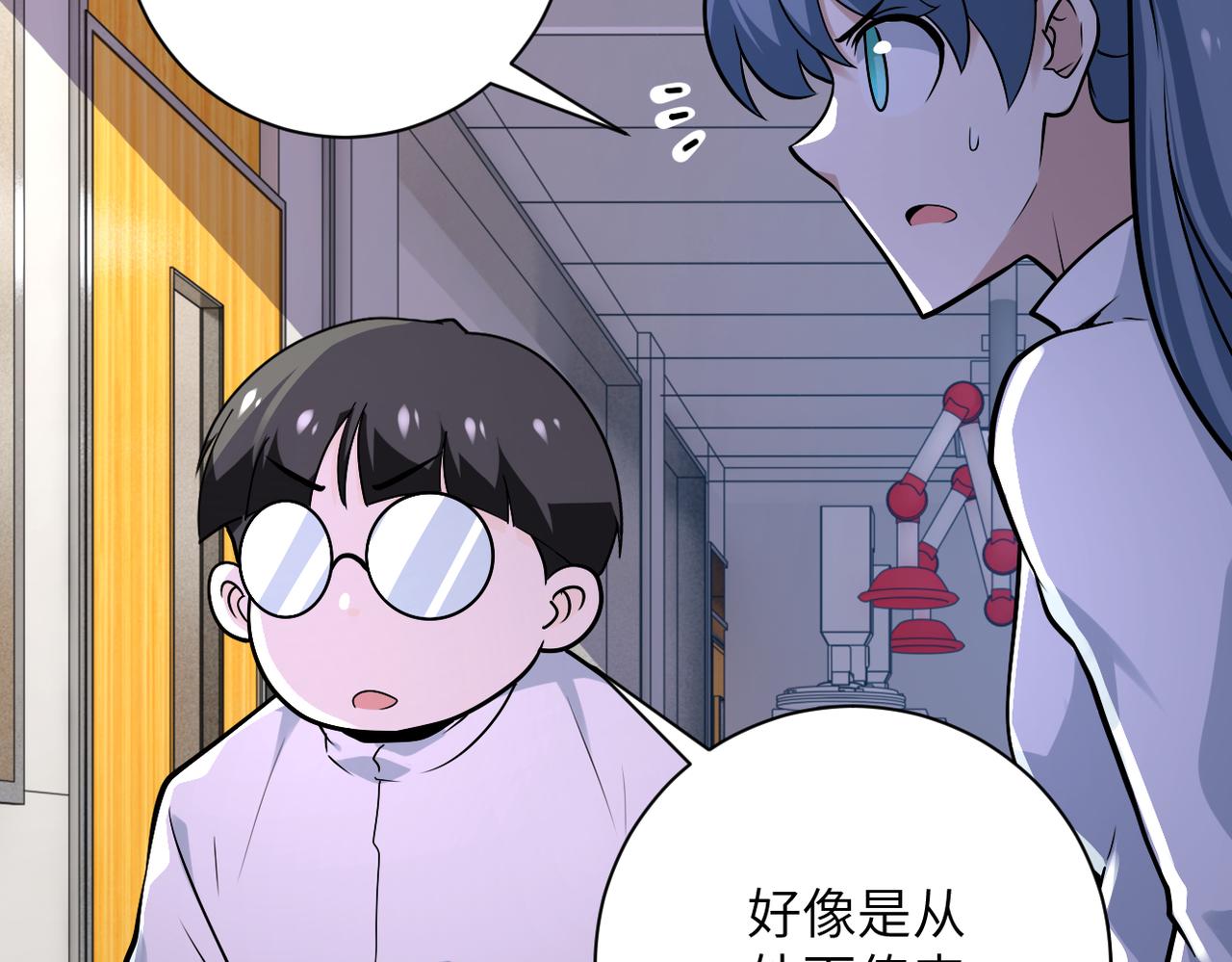 《末世超级系统》漫画最新章节第254话 走廊大逃亡免费下拉式在线观看章节第【19】张图片