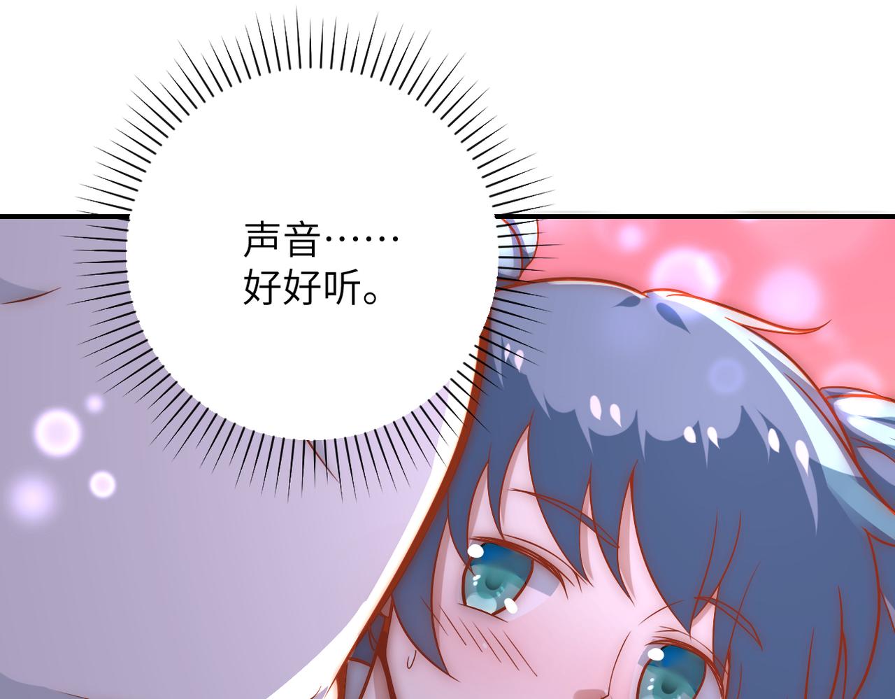 《末世超级系统》漫画最新章节第254话 走廊大逃亡免费下拉式在线观看章节第【73】张图片