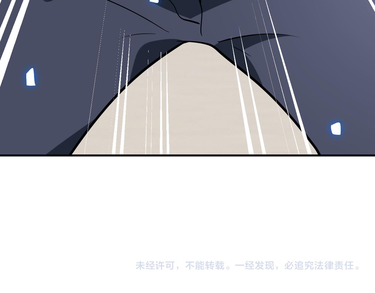 《末世超级系统》漫画最新章节第255话 少女梦碎免费下拉式在线观看章节第【100】张图片