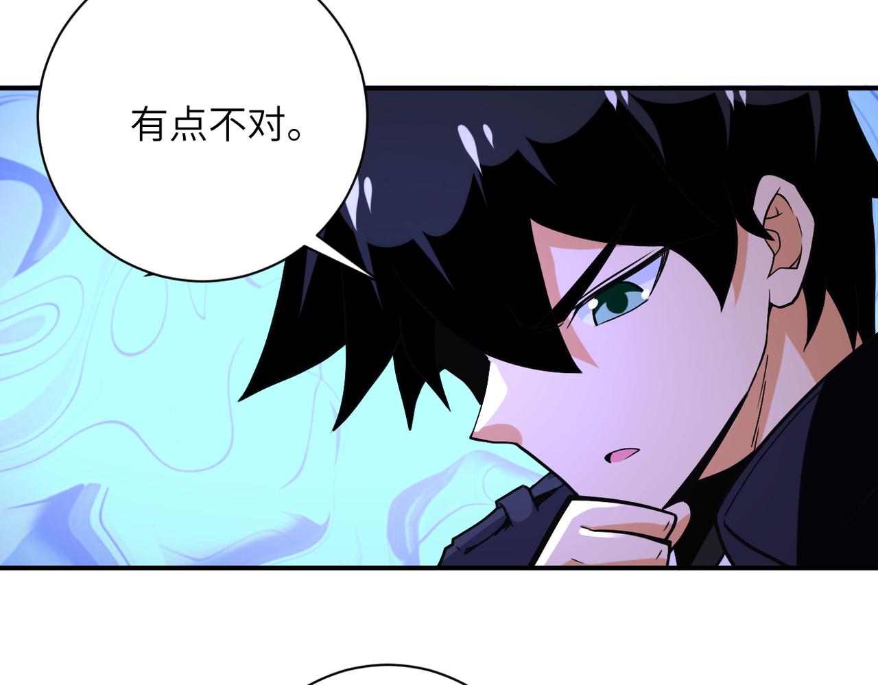 《末世超级系统》漫画最新章节第266话 最后一搏免费下拉式在线观看章节第【62】张图片