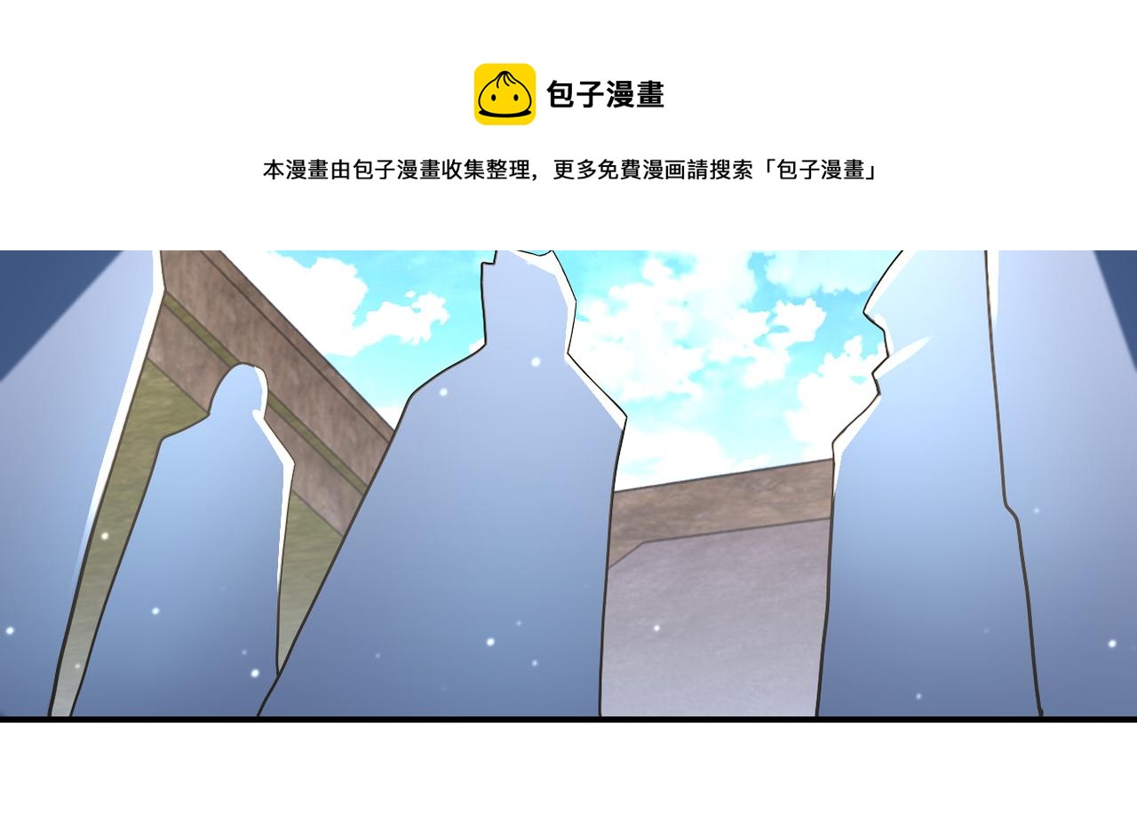 《末世超级系统》漫画最新章节第266话 最后一搏免费下拉式在线观看章节第【89】张图片