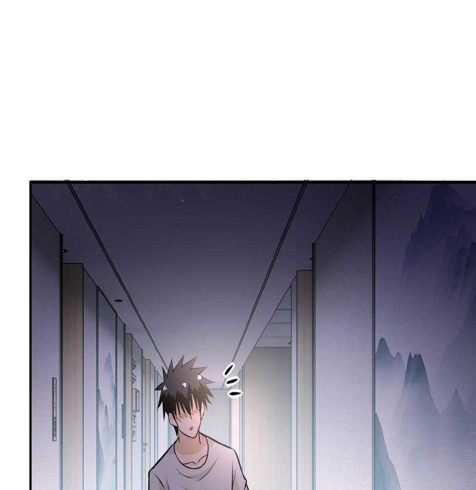 《末世超级系统》漫画最新章节第30话 争执免费下拉式在线观看章节第【46】张图片