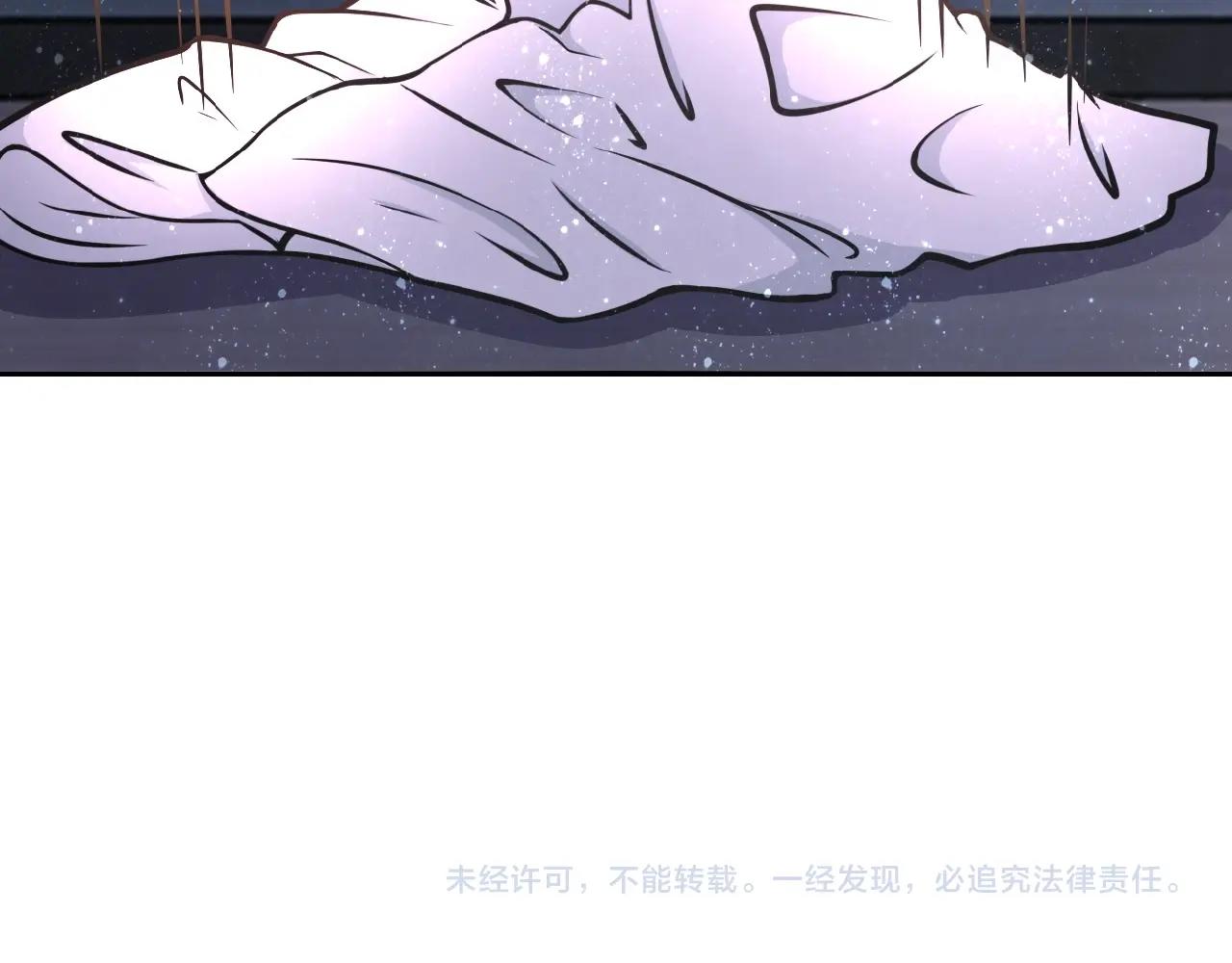 《末世超级系统》漫画最新章节第31话 醉酒免费下拉式在线观看章节第【101】张图片