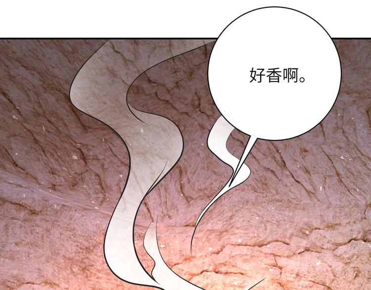 《末世超级系统》漫画最新章节第119话 脱逃免费下拉式在线观看章节第【73】张图片