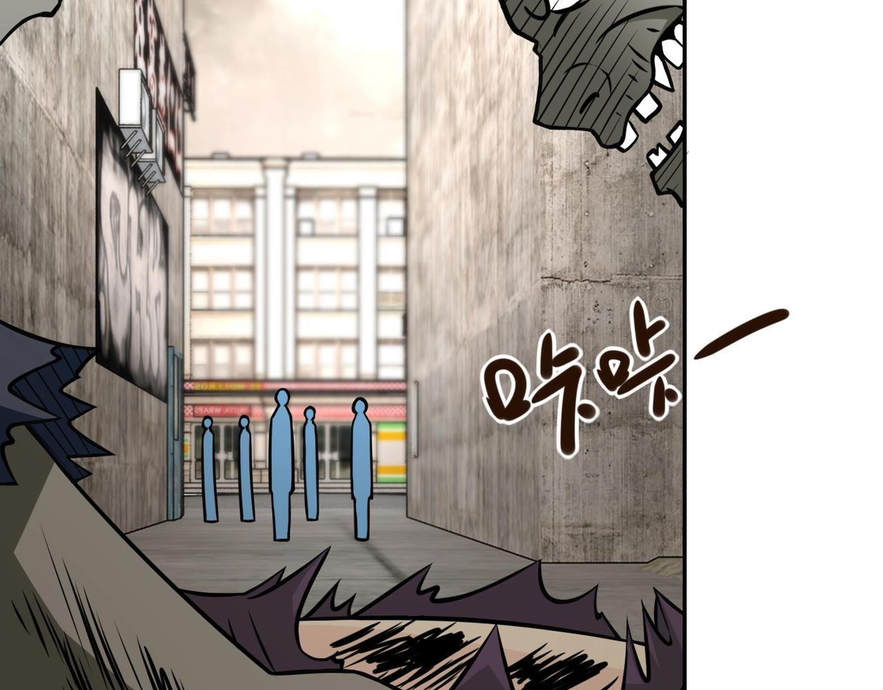 《末世超级系统》漫画最新章节第36话 绝对安全的地方！免费下拉式在线观看章节第【11】张图片