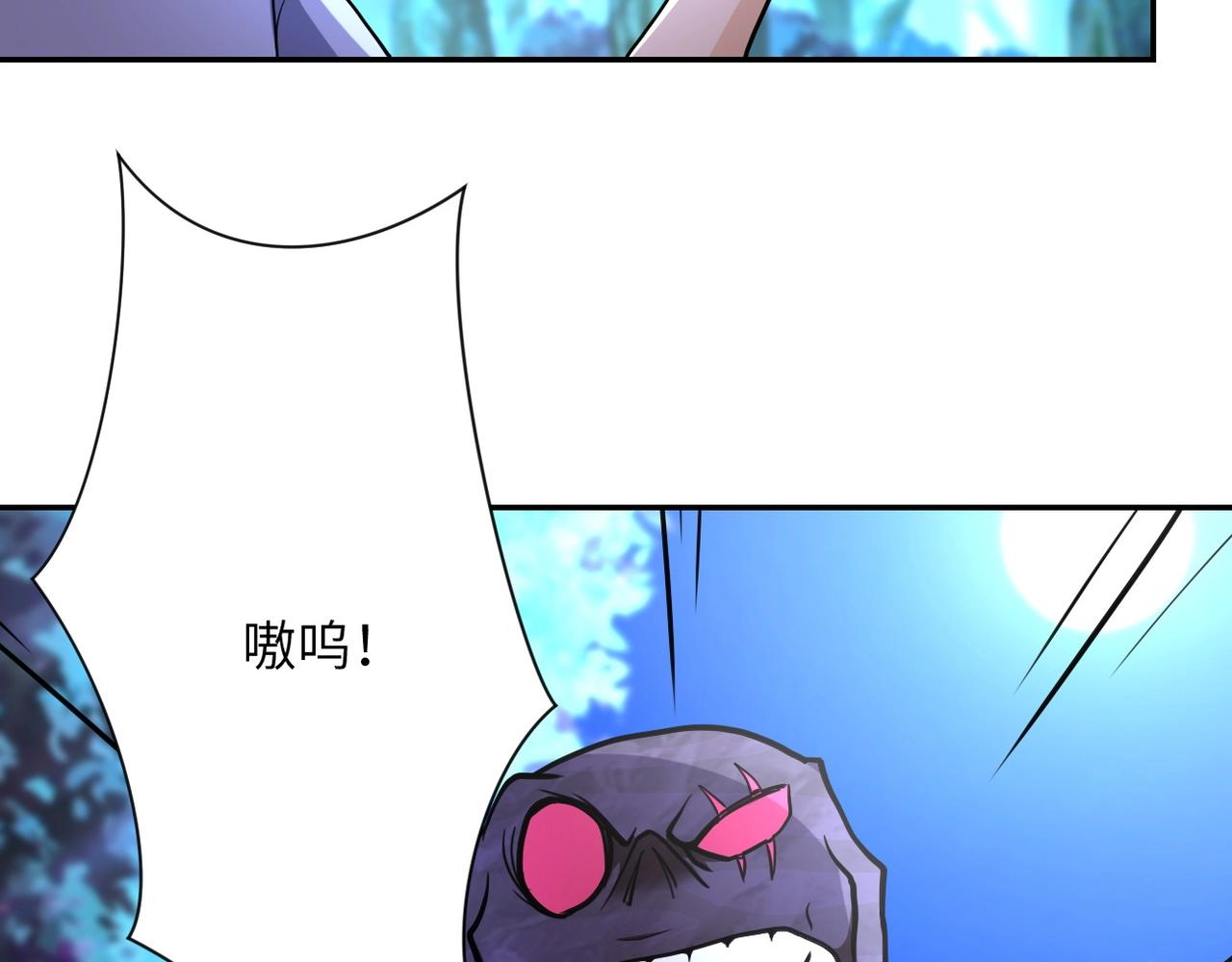 《末世超级系统》漫画最新章节第67话 无可挽回得结局免费下拉式在线观看章节第【43】张图片