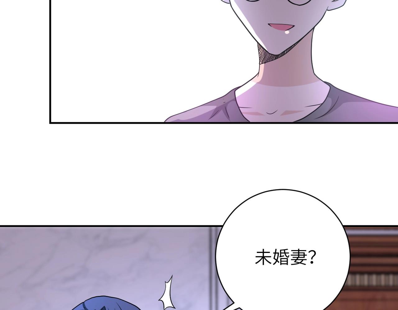 《末世超级系统》漫画最新章节第76话 审判之时！免费下拉式在线观看章节第【114】张图片