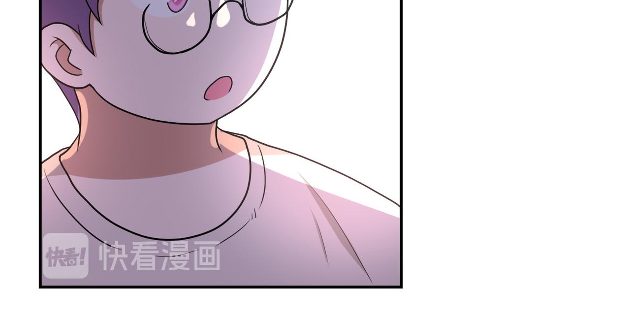 《末世超级系统》漫画最新章节第76话 审判之时！免费下拉式在线观看章节第【26】张图片