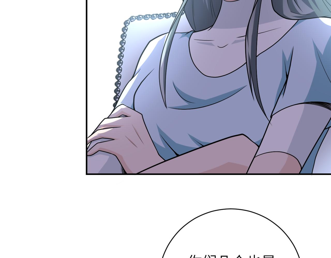 《末世超级系统》漫画最新章节第76话 审判之时！免费下拉式在线观看章节第【42】张图片