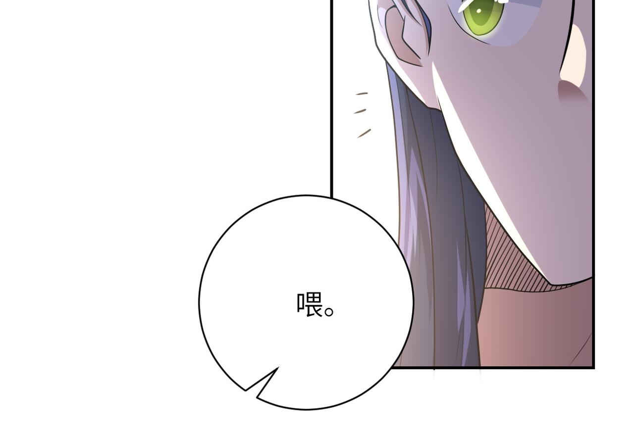 《末世超级系统》漫画最新章节第81话 重整旗鼓免费下拉式在线观看章节第【66】张图片