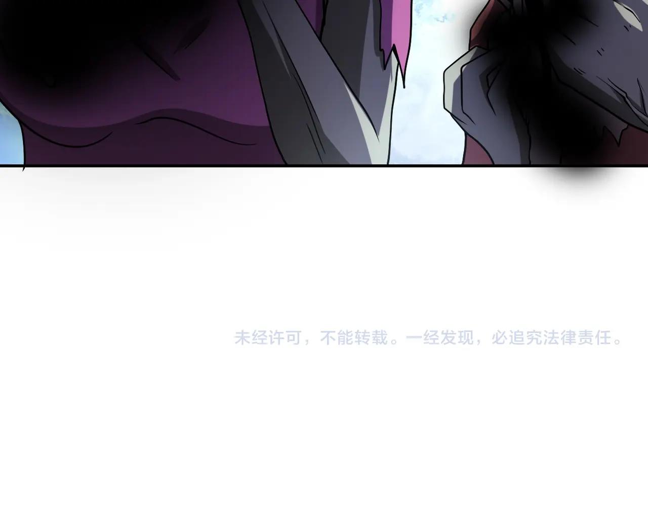 《末世超级系统》漫画最新章节第93话 颤栗免费下拉式在线观看章节第【123】张图片