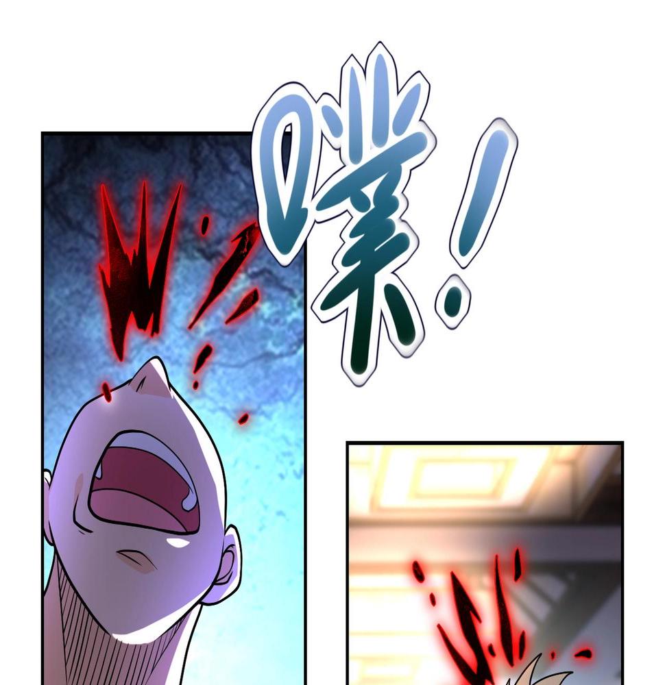 《末世超级系统》漫画最新章节第94话 丧尸母子免费下拉式在线观看章节第【9】张图片