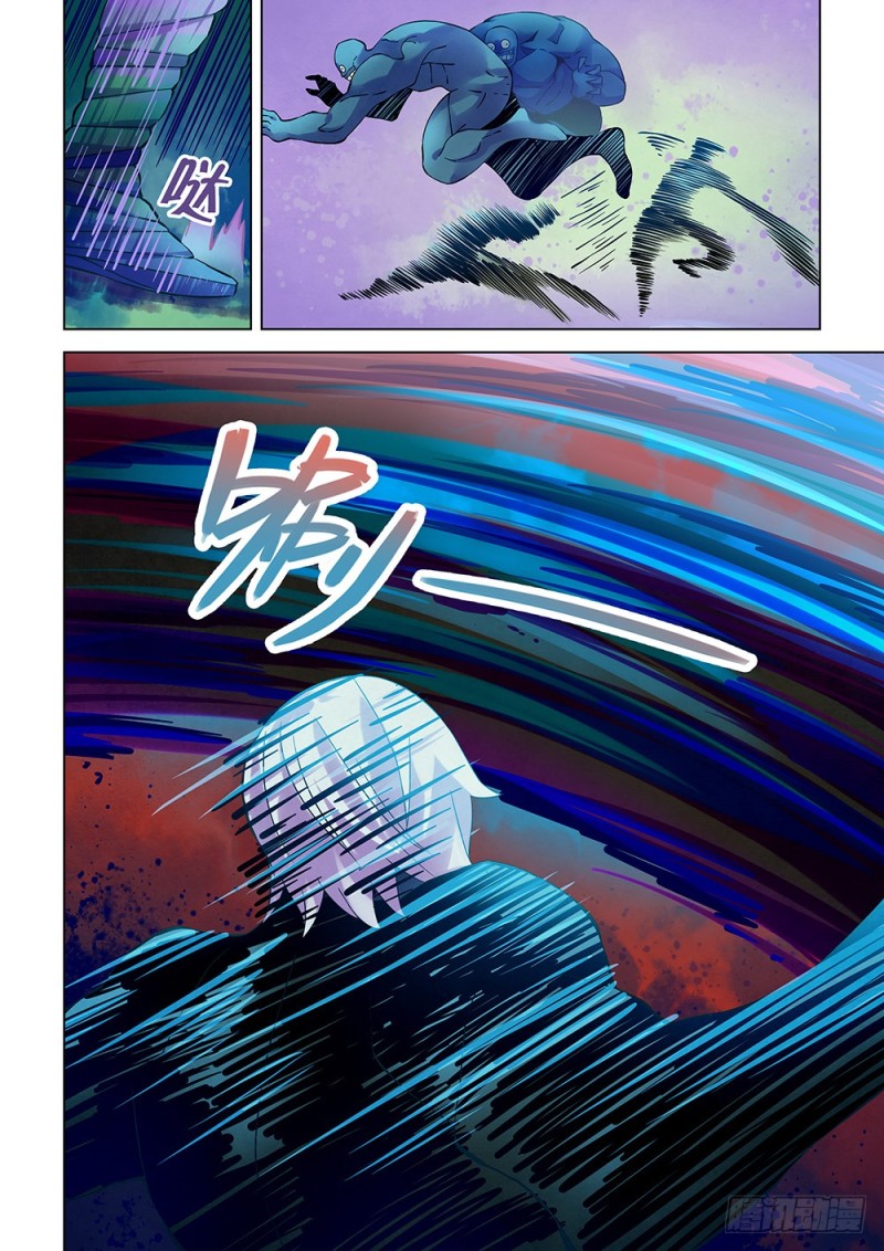 《末世凡人》漫画最新章节第211话免费下拉式在线观看章节第【8】张图片