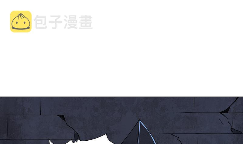 《末世恋爱法则》漫画最新章节第105话 晶核之谜免费下拉式在线观看章节第【18】张图片