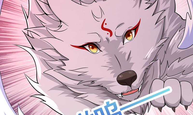 《末世恋爱法则》漫画最新章节第112话 得我者得天下免费下拉式在线观看章节第【16】张图片