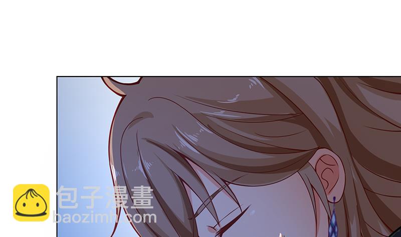 《末世恋爱法则》漫画最新章节第113话 湖心别墅免费下拉式在线观看章节第【23】张图片