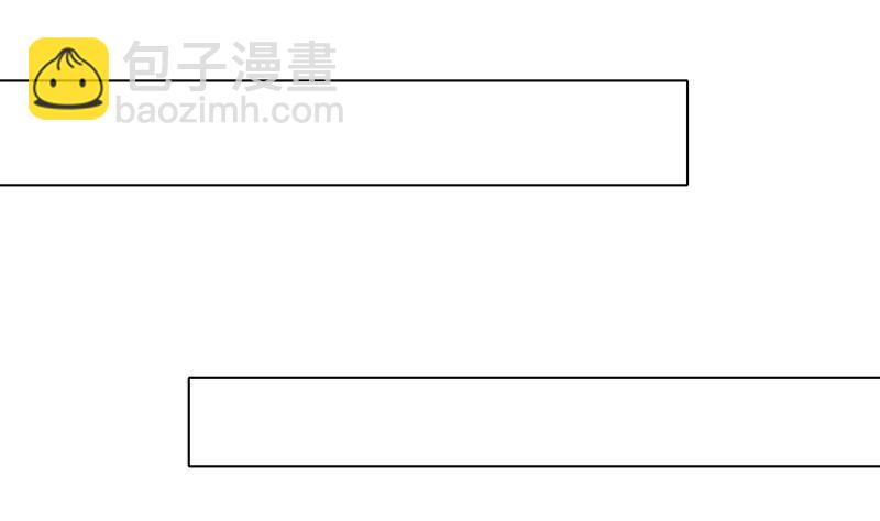 《末世恋爱法则》漫画最新章节第119话 还没有结束免费下拉式在线观看章节第【36】张图片