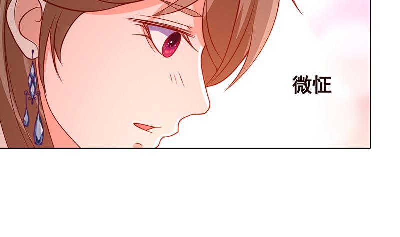 《末世恋爱法则》漫画最新章节第122话 宣示主权免费下拉式在线观看章节第【52】张图片