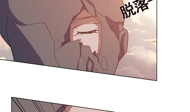 《末世恋爱法则》漫画最新章节第124话 以势破力免费下拉式在线观看章节第【36】张图片