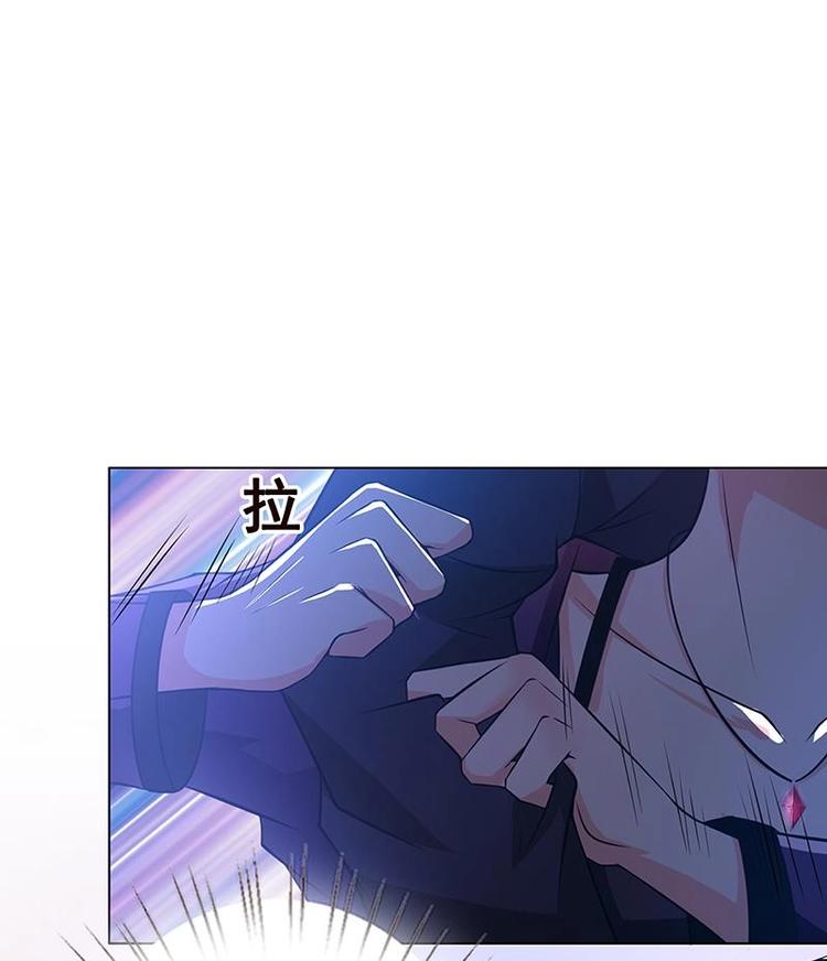 《末世恋爱法则》漫画最新章节第15话 夜袭免费下拉式在线观看章节第【59】张图片