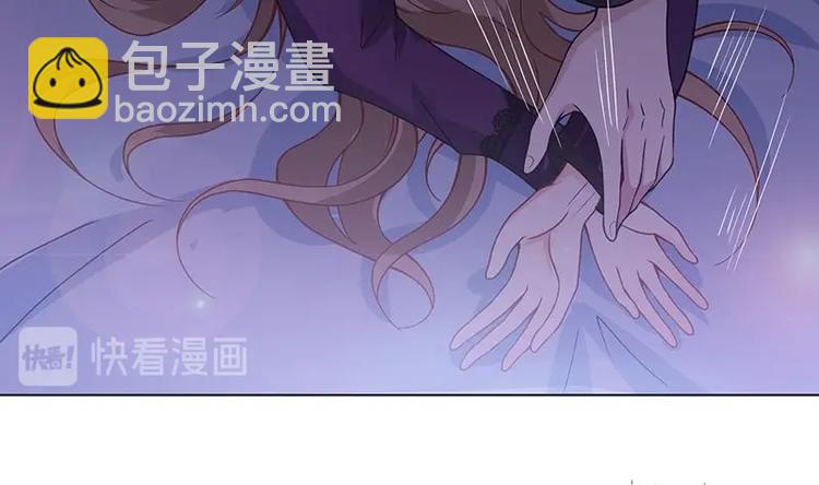 《末世恋爱法则》漫画最新章节第16话 打扰了！免费下拉式在线观看章节第【21】张图片