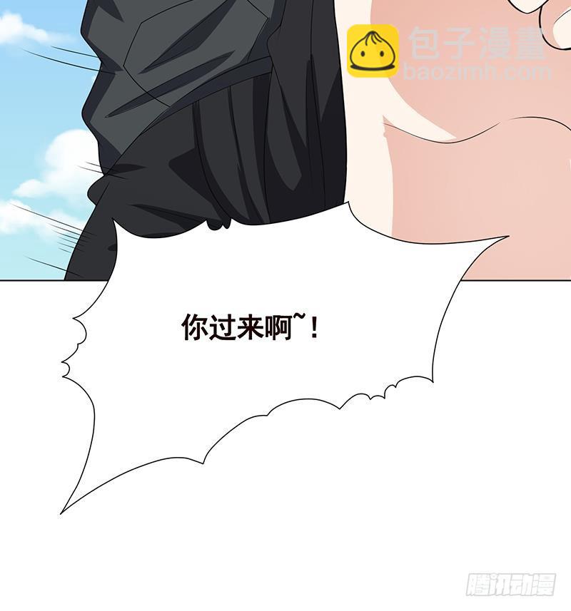 《末世恋爱法则》漫画最新章节第158话 逆行者免费下拉式在线观看章节第【7】张图片