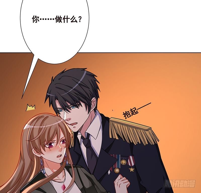 《末世恋爱法则》漫画最新章节第177话 为什么追我免费下拉式在线观看章节第【48】张图片